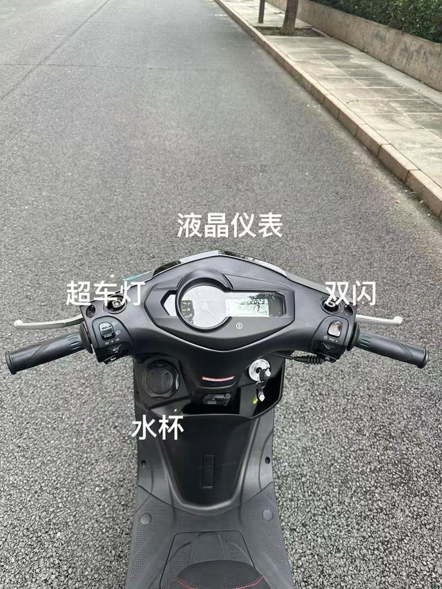 世界杯最新版入口-3980元起!加油几分钟跑260公里,这摩托让电动车彻底慌了?